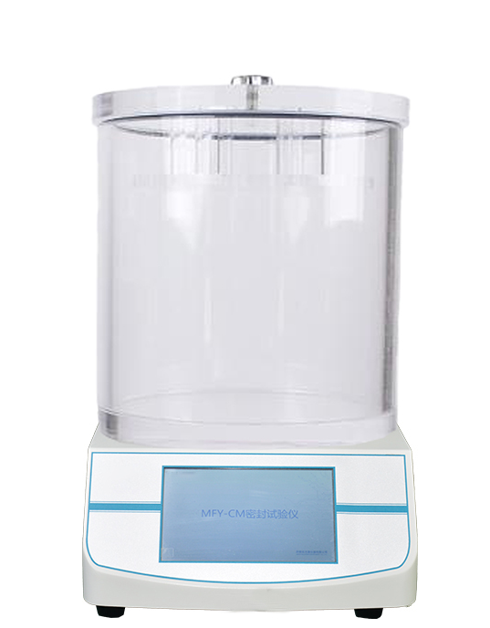 Condom Packaging Integrity Tester - Image 4