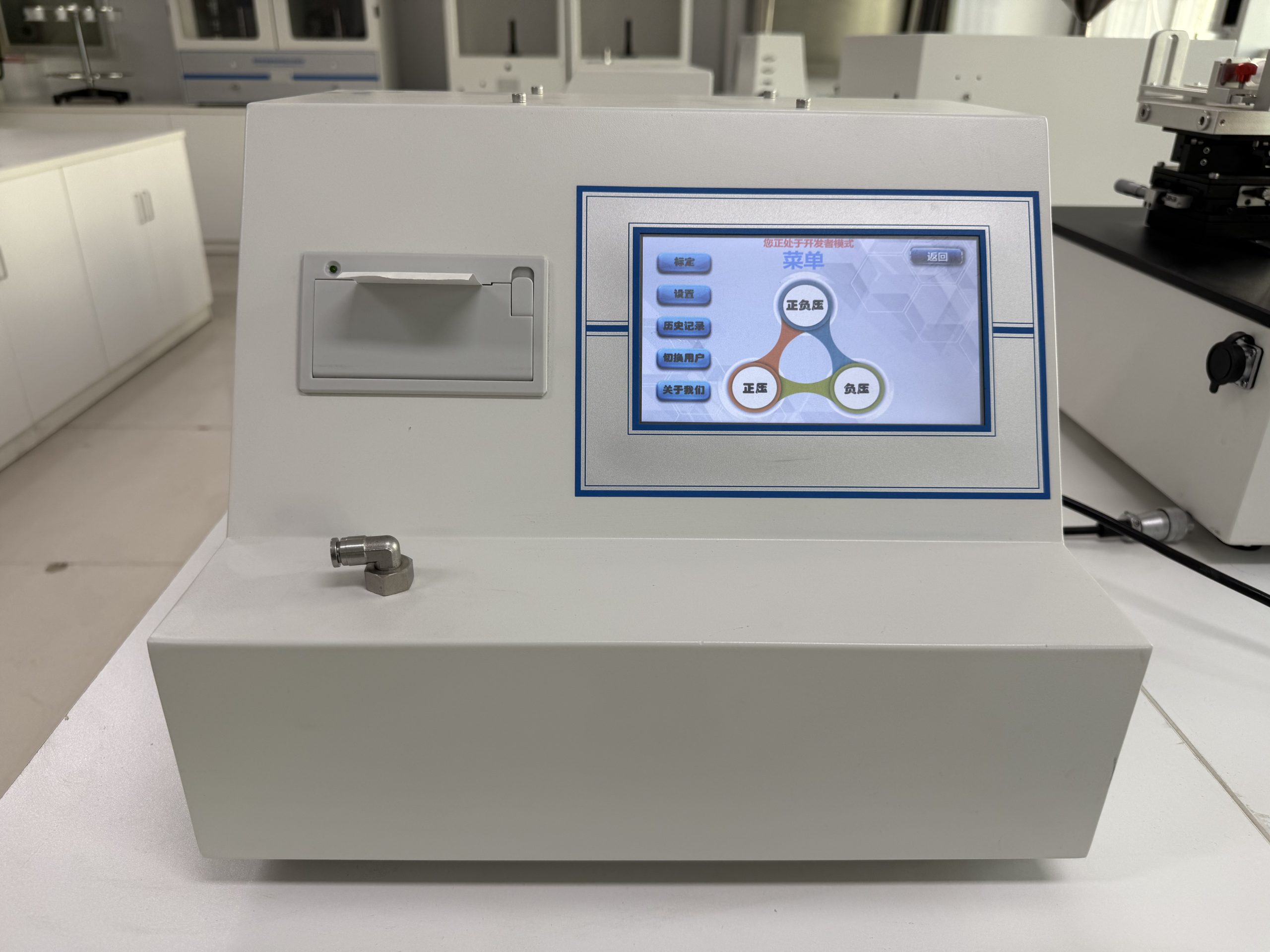 Medical Syringe Air Leakage Tester - Image 6